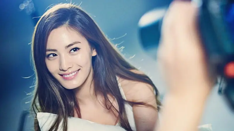 Nana `After School`