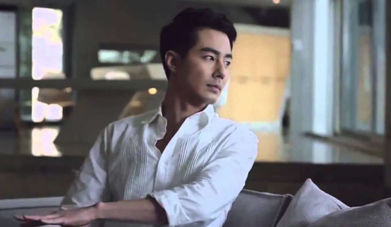 Jo In Sung