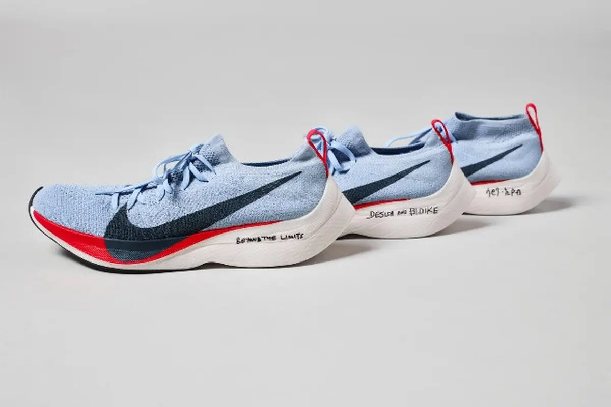 Nike