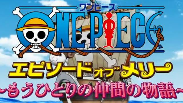One Piece Edisi Going Merry Tayangkan Promo Video Showbiz