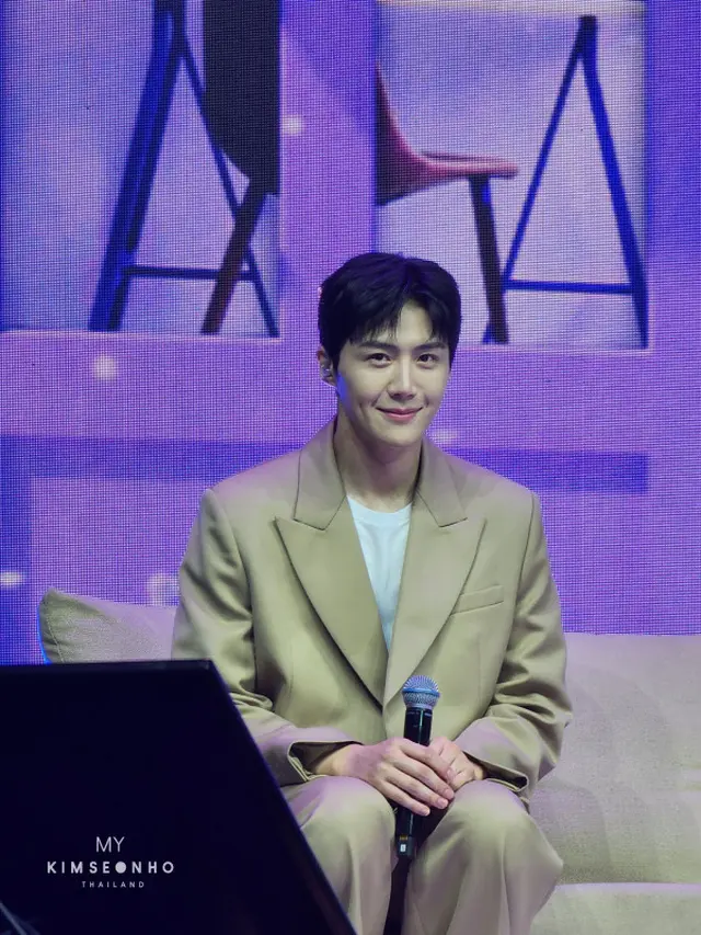 Rangkaian Fan Meeting Kim Seon Ho Bertajuk 2023 KIM SEON HO ASIA TOUR in Manila 'One, Two, Threee, Smile' di Manila pada Minggu malam, 22 Januari 2023, berhasil digelar (Foto: Twitter My Kim Seon Ho Thailand)