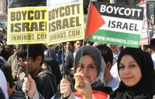 Survei: Israel peringkat tiga negara paling buruk sedunia