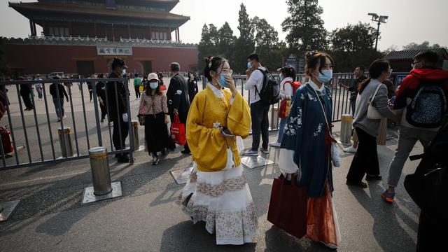 Ramainya Kota Terlarang Saat Libur Nasional China