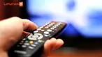 Menonton televisi jadi hobi kebanyakan orang, namun orang selalu merasa sepat lelah saat menonton televisi. Kelelahan pada mata sering terjadi dan tidak membutuhkan penanganan yang serius. Namun, tidak juga bisa dianggap sepele. 