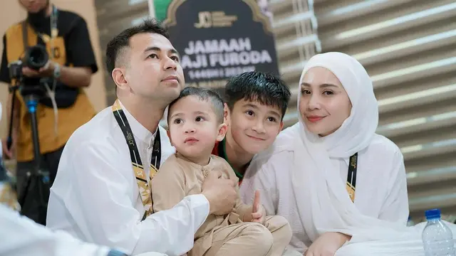 Raffi Ahmad dan Nagita Slavina (Instagram/raffinagita1717)