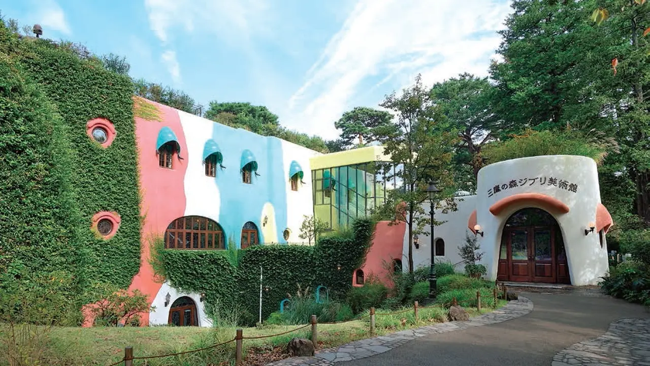 Museum Ghibli