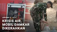 Krisis Air, Mobil Damkar Dikerahkan