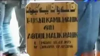 Jenazah Ketua KPU Husni Kamil Manik dimakamkan di TPU Jeruk Purut, Sementara pemirsa SCTV merekam tradisi bermaafan saat Lebaran di Bantul.