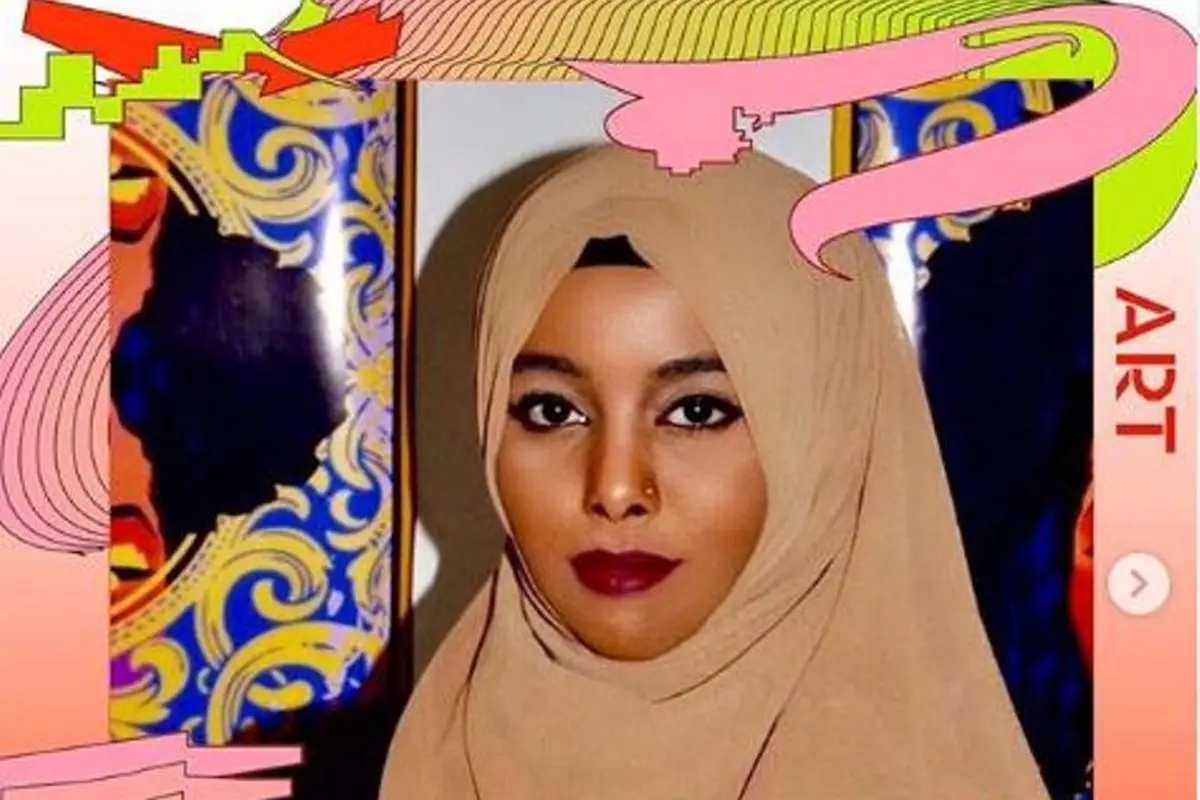 Munira Yussuf