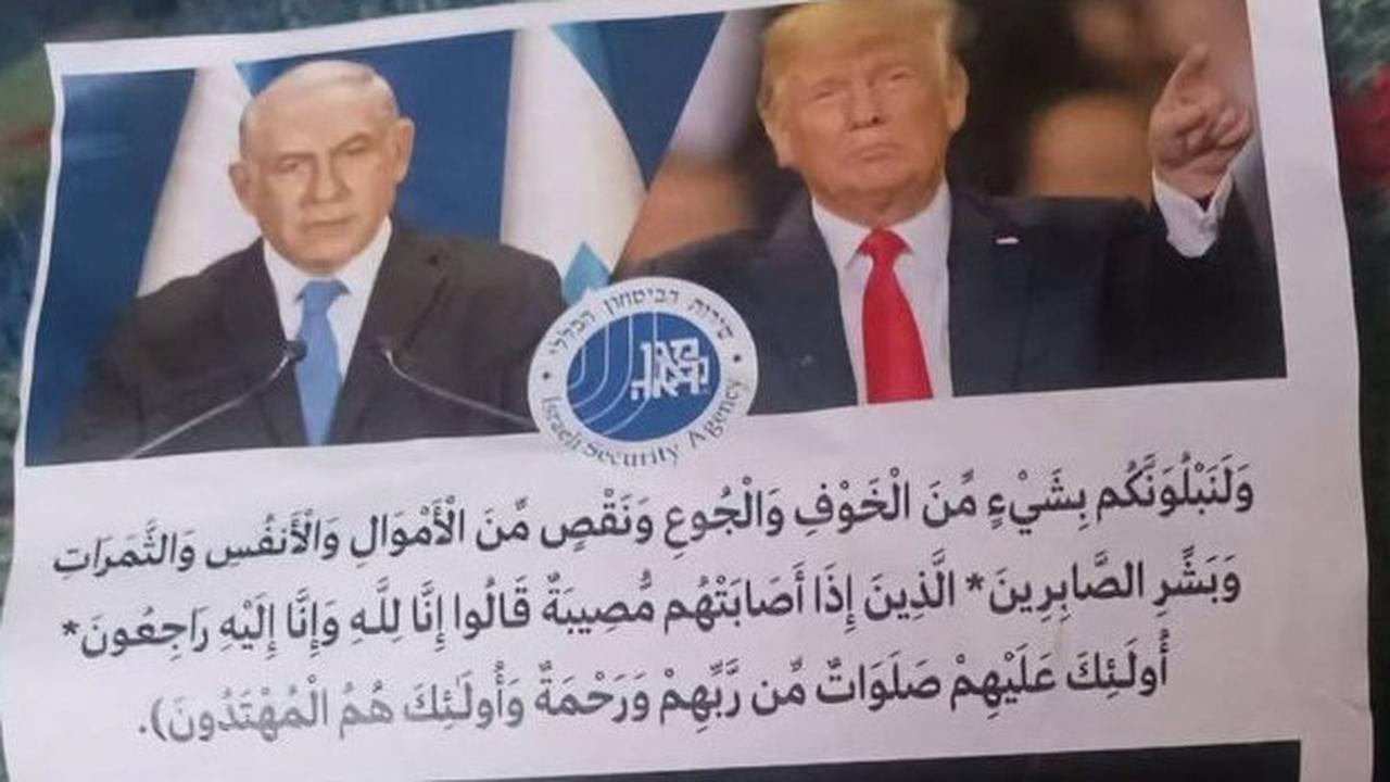 Israel Sebar Selebaran Berisi Ancaman di Gaza, Kutip Ayat Alquran dan Perintahkan Warga Palestina Patuh atau Diusir