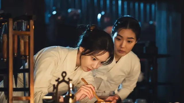 Bon Appetit Your Majesty (Imdb.com)