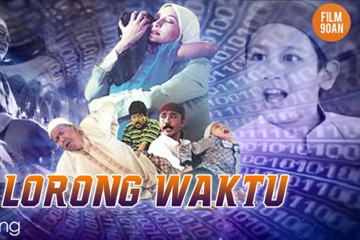 [Bintang] Lorong Waktu