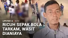 Turnamen Sepak Bola di Bogor Ricuh, Wasit dan Petugas Linmas Jadi Korban