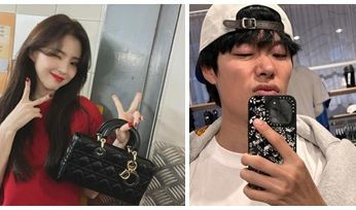 Pengumuman Resmi dan Respons Han So Hee