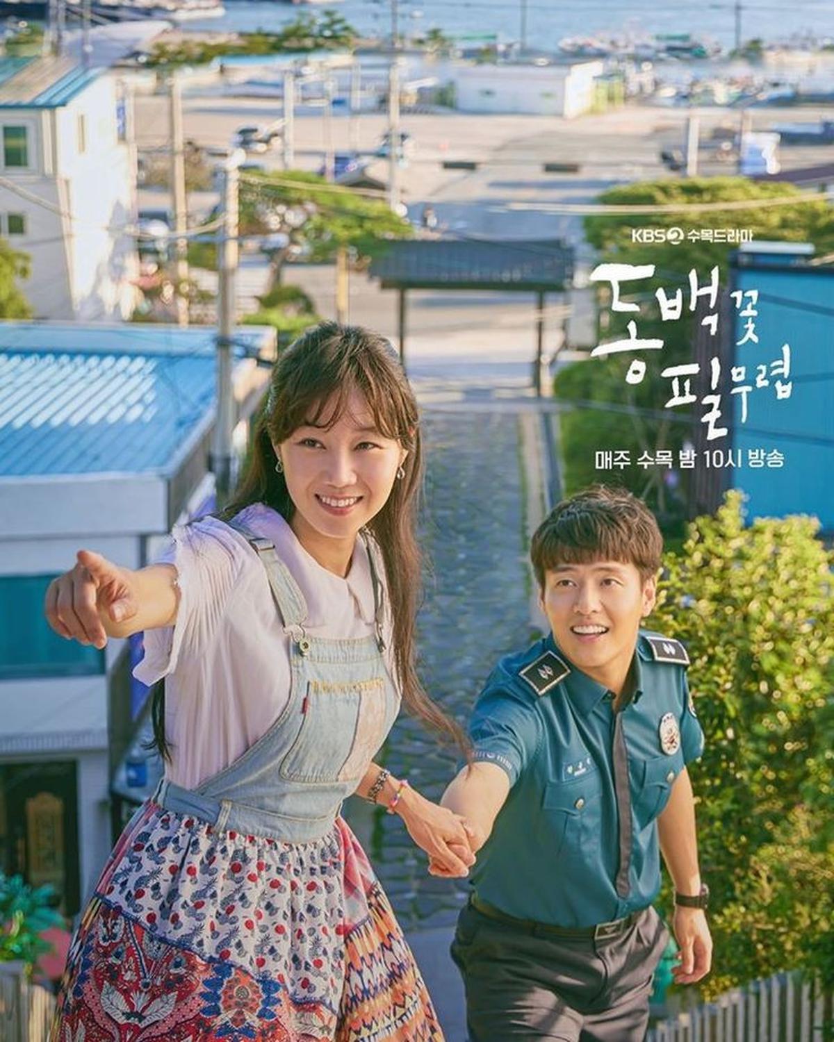 Mengungkap Kehidupan Introvert dalam K-Drama: 5 Drama yang Tunjukkan Betapa Kesendirian Bisa Mengubah Pandangan Anda