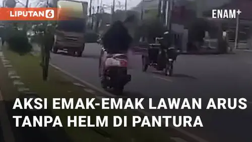 VIDEO: Viral Aksi Nekat Emak-emak Lawan Arus Tanpa Helm di Jalan Pantura Cirebon