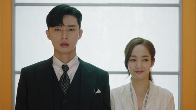 What’s Wrong with Secretary Kim (2018)