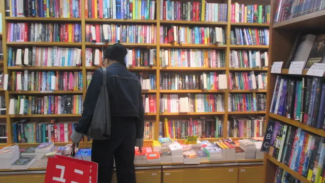 Wisata Legendaris yang Wajib Dikunjungi di Shinjuku Jepang, dari Restoran Kari hingga Toko Buah Sultan