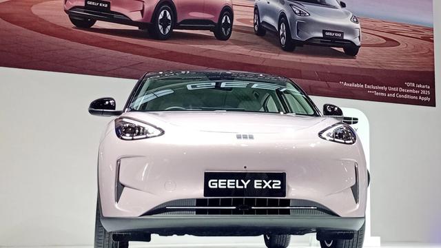 GEELY EX2