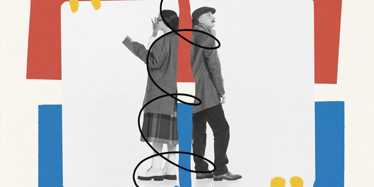 Penipuan