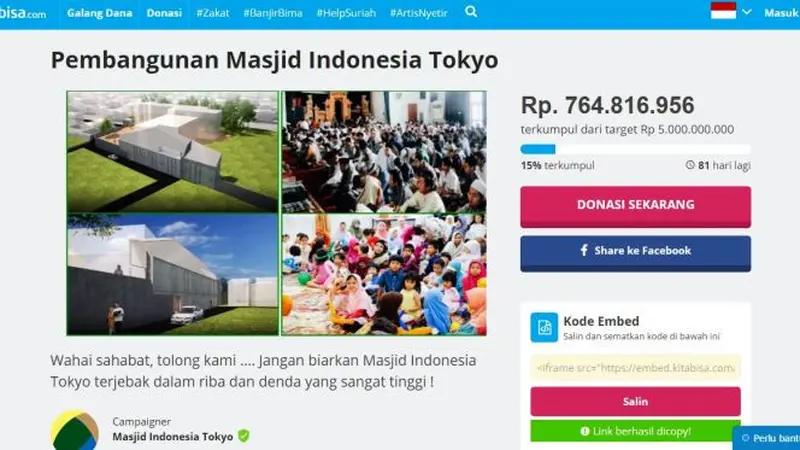  Warga Indonesia Urun Dana Online untuk Dirikan Masjid di Tokyo via Kitabisa