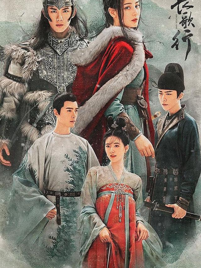 The Long Ballad (2021)