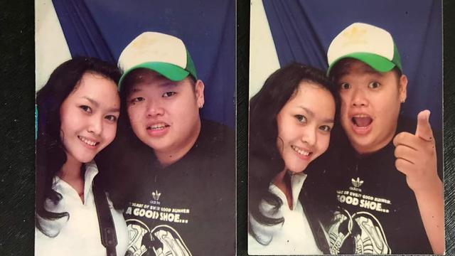 [Bintang] Reza Bukan