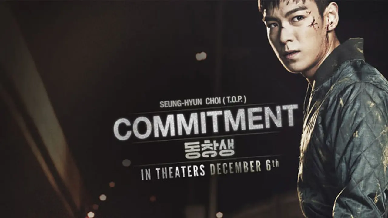 film-t.o.p-131107b.jpg