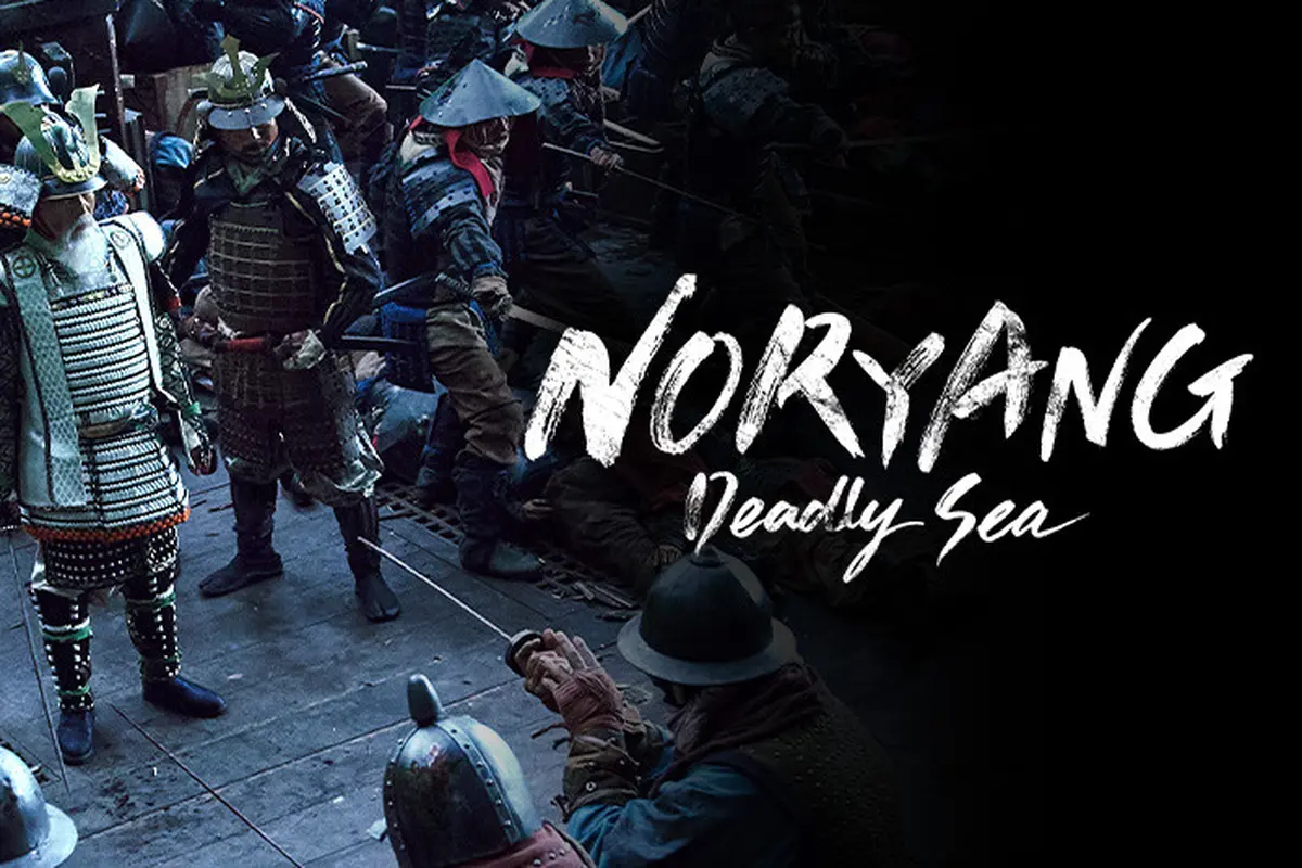 Noryang: Deadly Sea (Dok. Vidio)