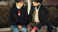 Drakor Crash Course in Romance Tamat, Episode Finalnya Raih Rating Tertinggi ke-6 Sepanjang Sejarah tvN