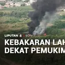 Kebakaran Lahan Dekat Permukiman, Imbas Bakar Sampah Sembarangan
