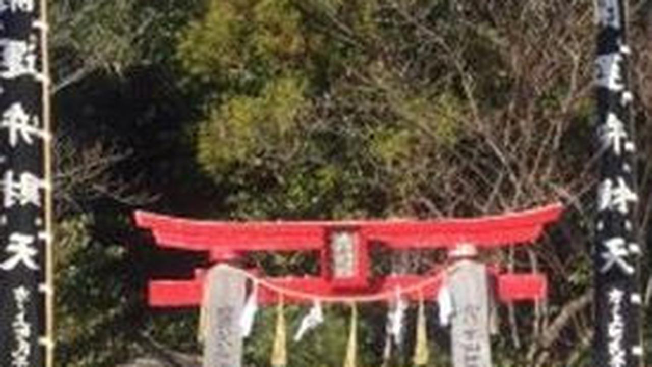 Peresmian Gunung Benten Dibuka untuk Wisatawan<br>