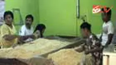 liputan6