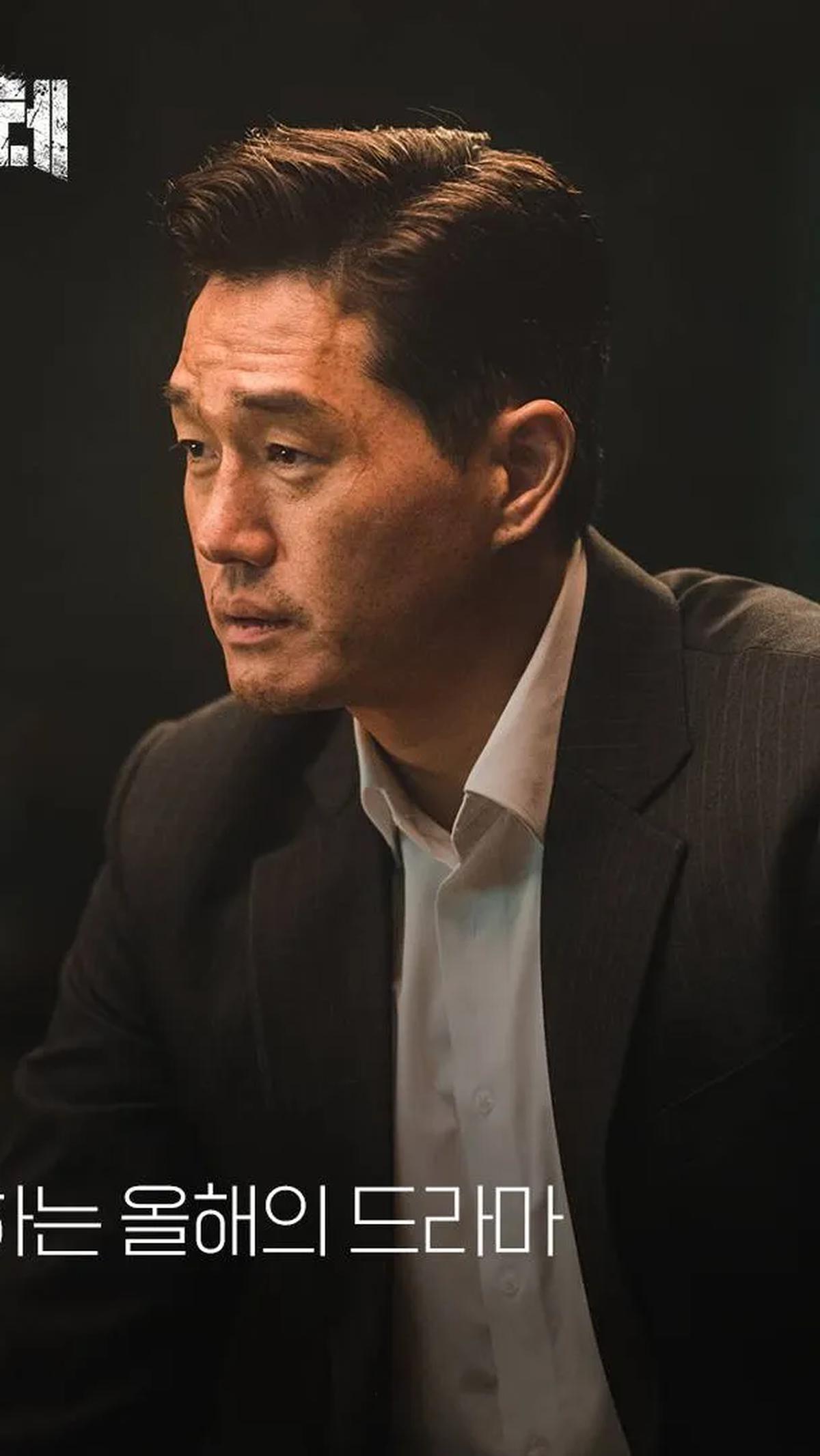 Yoo Ji Tae mengungkapkan bahwa ia adalah penggemar berat sejak awal rilis webtoon tersebut, bahkan mengajak orang terdekatnya untuk membacanya.