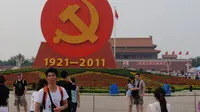 Logo Partai Komunis China (Wikipedia/Creative Commons CC BY-SA 3.0)