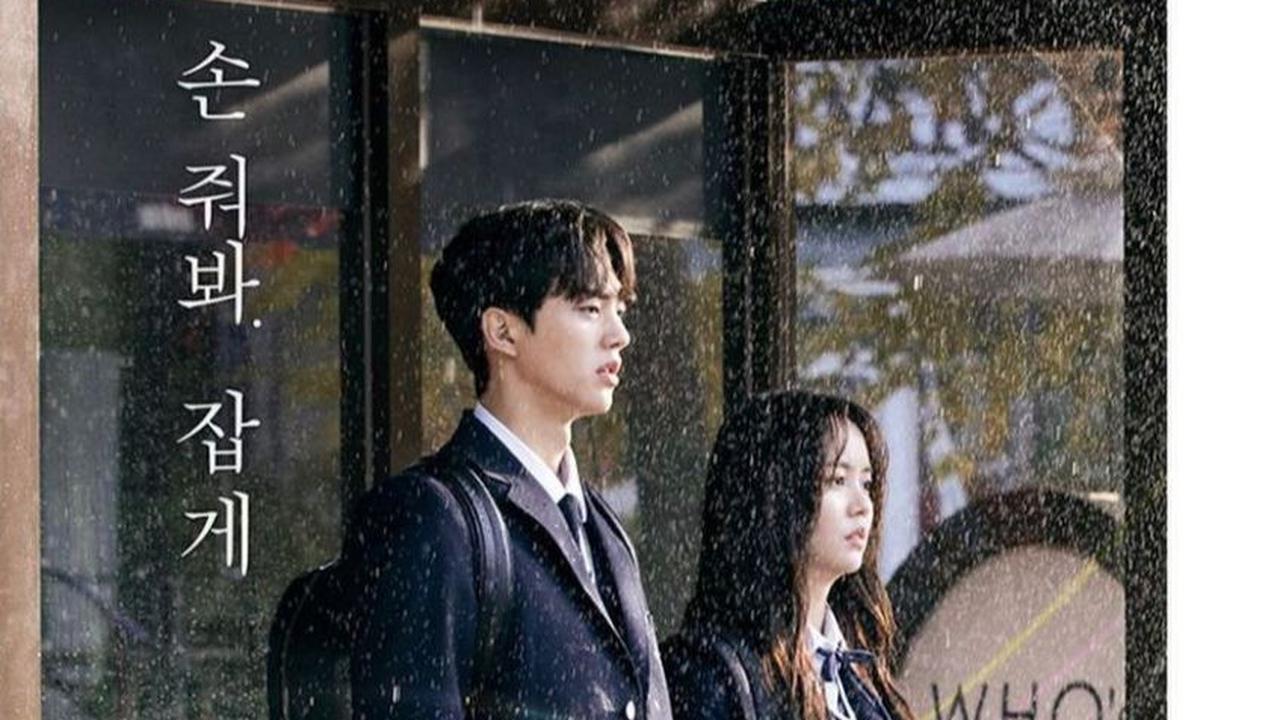 Love Alarm  season 1 dan 2