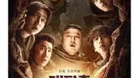 Cast The Great Escape: The Story Season 2 Diumumkan, Kang Ho Dong Undur Diri