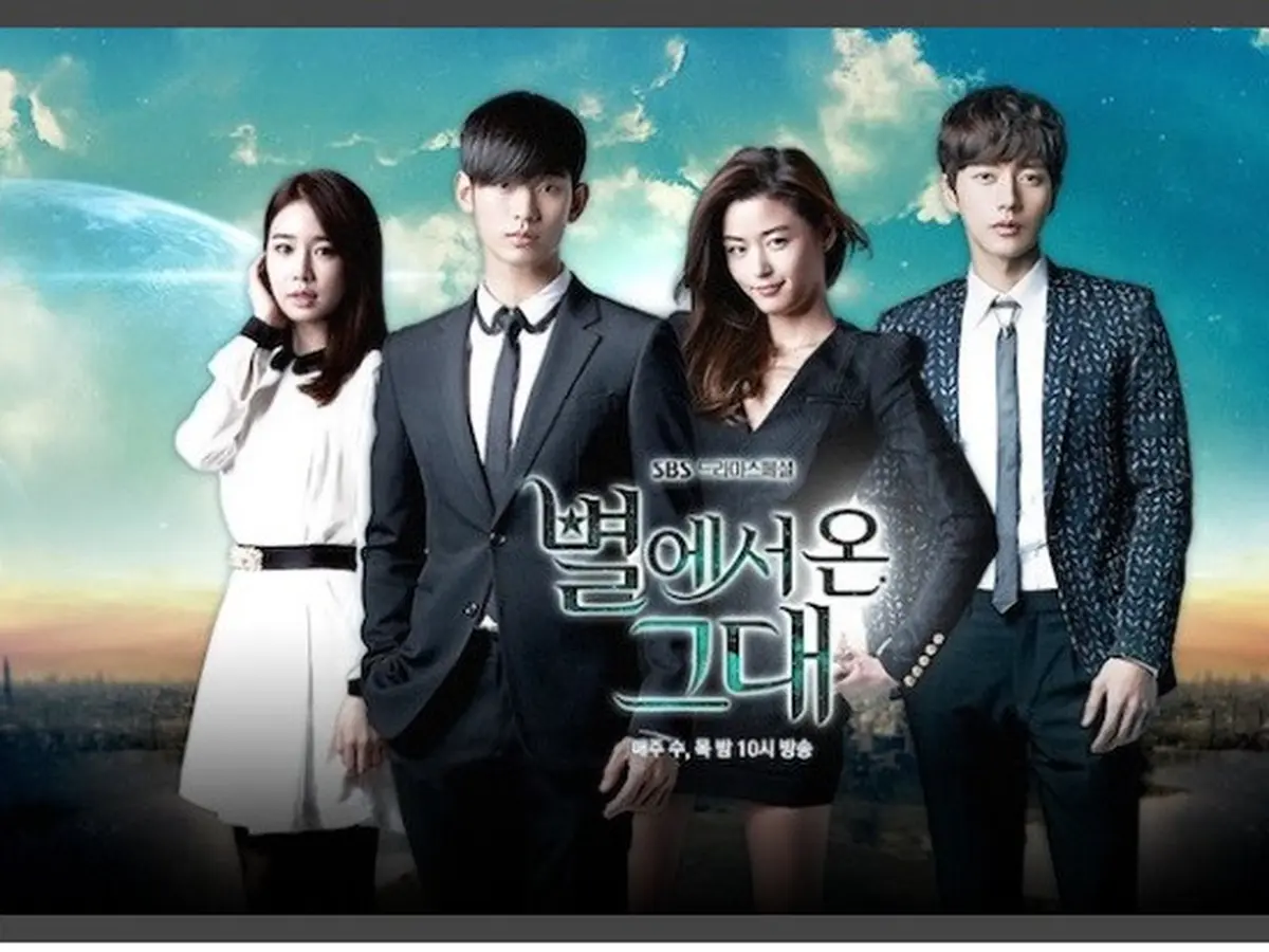 Streaming drakor my sales love from the star