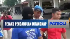 Pengungkapan kasus ini dari hasil rekaman kamera pengawas yang menunjukkan korban dibonceng pelaku dengan sepeda motor.