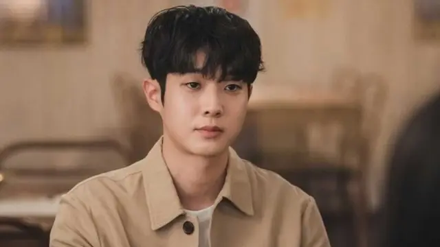 Choi Woo Shik Our Beloved Summer