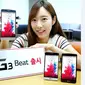 Peluncuran LG G3 Beat (Foto: Phone Arena)