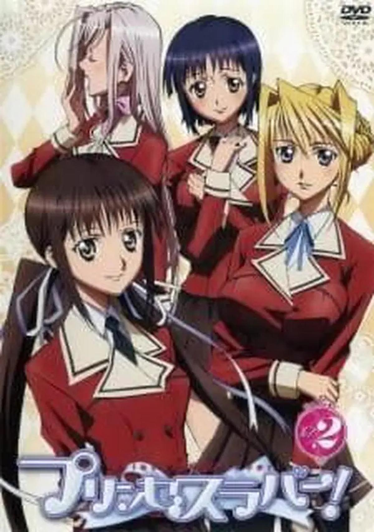 16 Rekomendasi Anime tentang Keluarga Konglomerat dengan Kemewahan dan Kekayaan