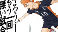 Link Nonton Haikyuu The Dumpster Battle, Berikut Sinopsisnya