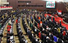 Usai Dilantik, DPR Bakal Adakan Rapat Konsultasi Bahas Tata Cara Penetapan Calon Ketua dan Wakil Ketua DPR
