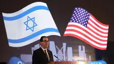 Menteri Keuangan AS, Steve Mnuchin memberi pidato ketika menghadiri peresmian Kedutaan Besar AS di Yerusalem, Minggu (13/5). Para pejabat penting AS bersikeras masih bisa mendorong meneruskan proses perdamaian Israel-Palestina. (Gali Tibbon/AFP)