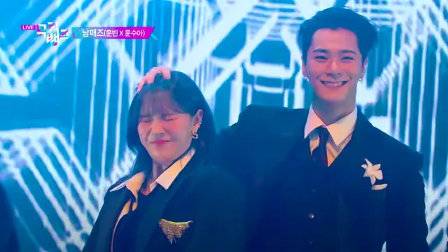 Moon Siblings, Moon Sua Billlie dan Moonbin ASTRO