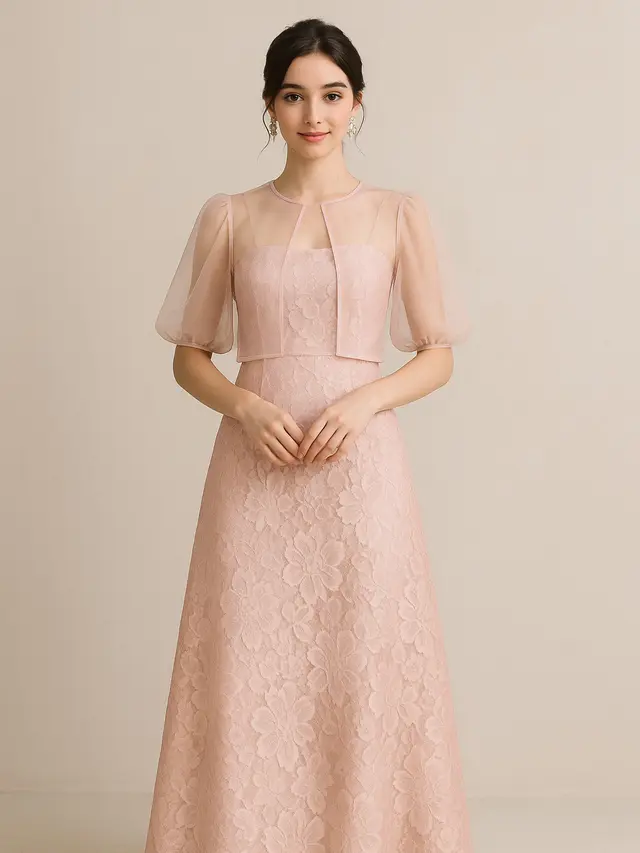 Model Long Dress Brokat Kombinasi Outer Pendek Kekinian 2025