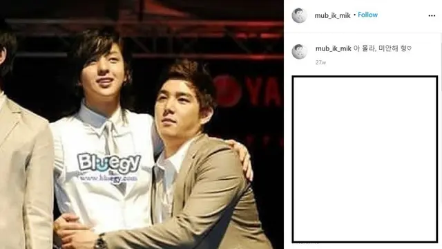 Unggahan Kim Kibum (kiri), memperlihatkan foto saat ia bergabung di Super Junior (Instagram/ mub_ik_mik)