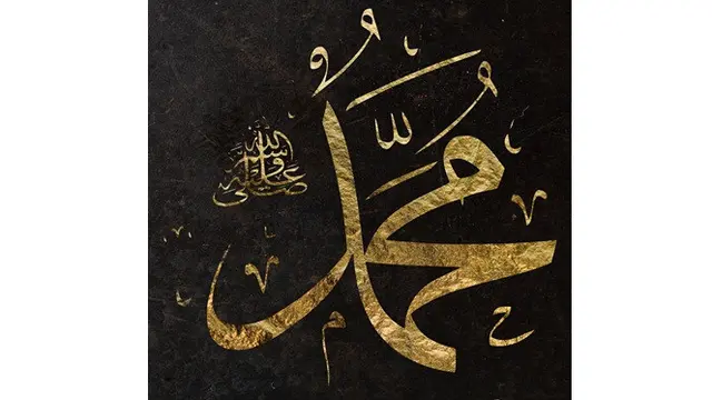 Ilustrasi kaligrafi (Gambar oleh Mohammad Sheyriyar Shah dari Pixabay)