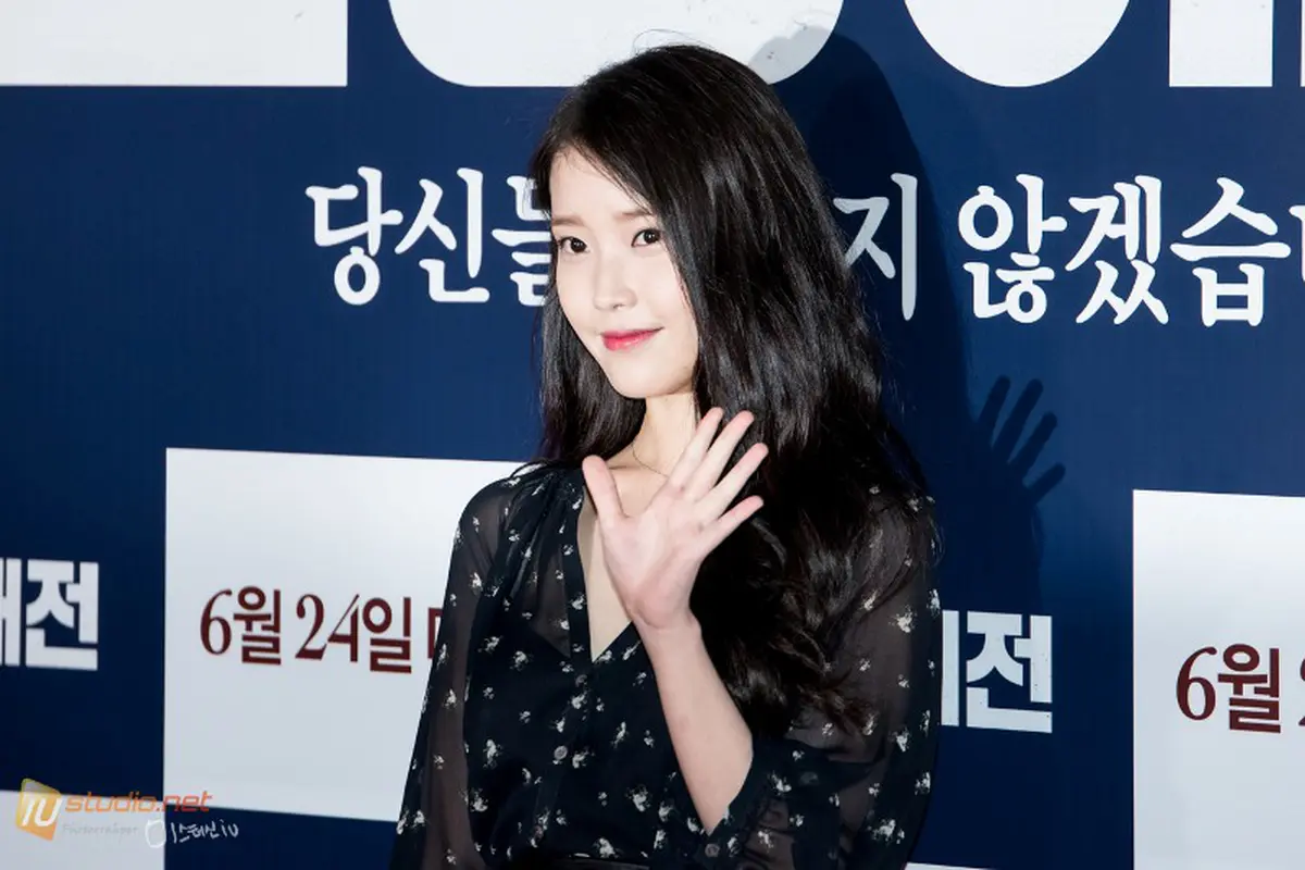 IU